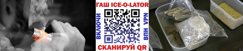 Виды наркотиков купить Омск Гашиш АМФЕТАМИН Кокаин Меф Лсд 25 Каннабис
