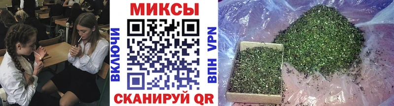 БУТИРАТ 1.4BDO  Омск 