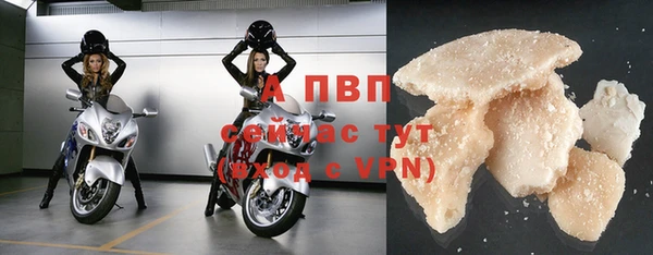 метамфетамин Белоозёрский