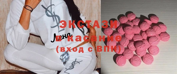 мет Белокуриха