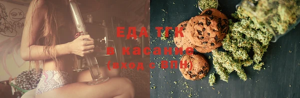 скорость Беломорск