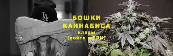 метамфетамин Белоозёрский