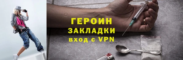 скорость Беломорск