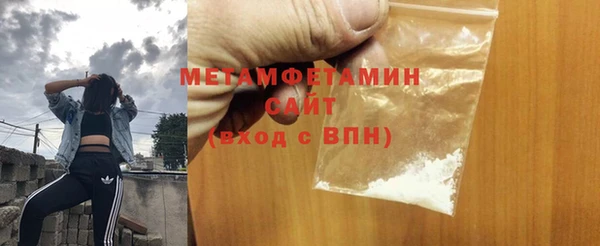 скорость Беломорск