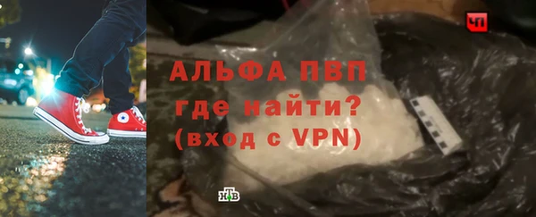 скорость Беломорск