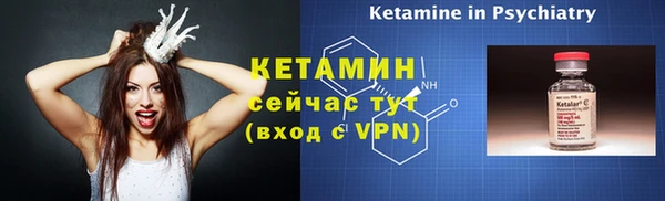 скорость Беломорск