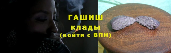 скорость Беломорск