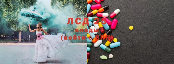 скорость Беломорск
