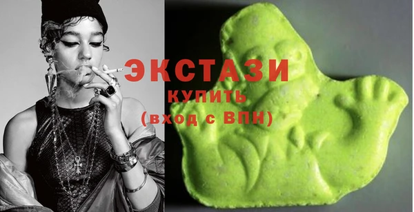 мет Белокуриха