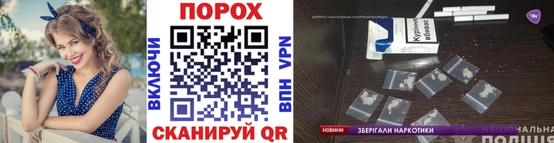 цена наркотик Омск kraken сайт МЕТАМФЕТАМИН пудра